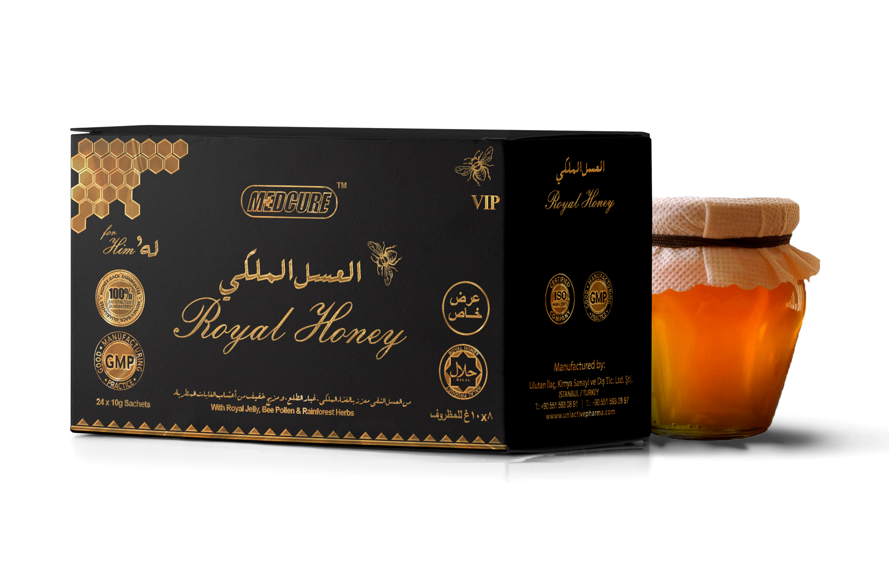 Royal honey. Royal Honey для женщин. Ройал мед Санкт-Петербург.